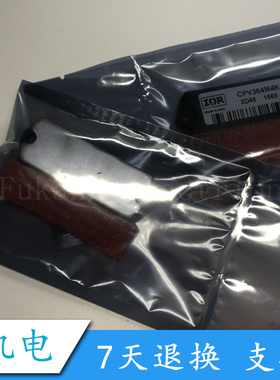 全新原装 CPV363M4KPBF CPV364M4K CPV364M4F CPV362M4F现货供应