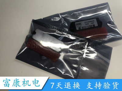全新原装 CPV363M4KPBF CPV364M4K CPV364M4F CPV362M4F现货供应