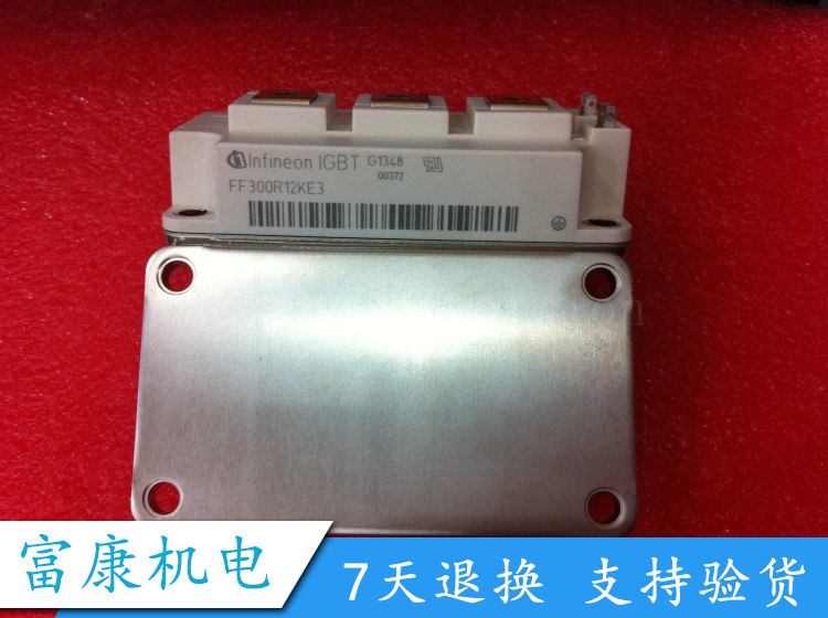 全新原装正品现货包邮