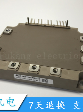 7MBP150VEA120-50 7MBP200VEA120-50 7MBP100VEA120-50 400VEA060