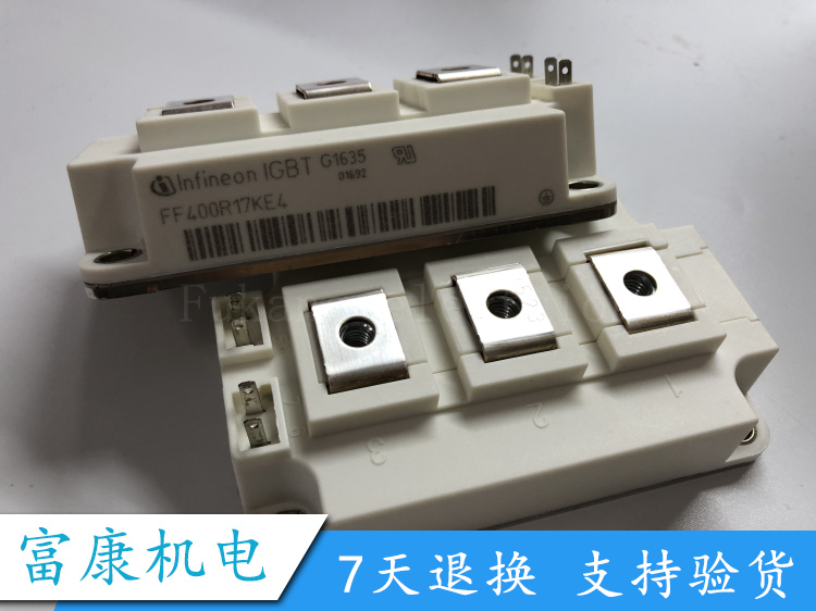 全新 FF300R17KE3 FF300R17KE4 FF400R17KE4 FF600R12KE4P