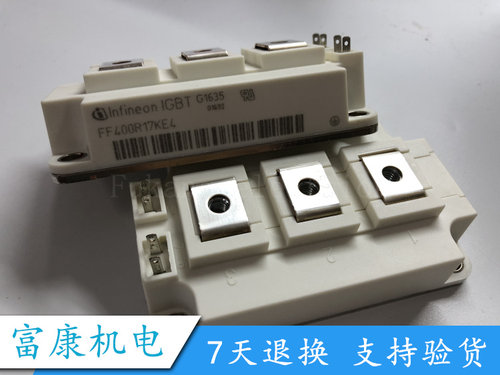 全新 FF300R17KE3 FF300R17KE4 FF400R17KE4 FF600R12KE4P