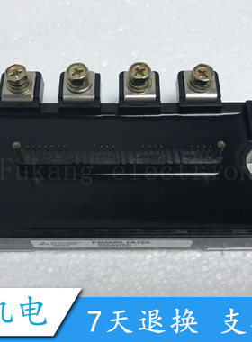 原装 PM100CLA060 PM75RLA120 PM75RL1A120 PM50RLA120