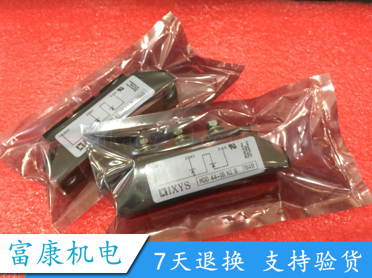 MDD44-12N1B MDD44-16NIB MDD56-N1B MDD56-12N1B原装
