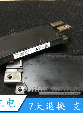 全新原装现货 CM100TX-24S1 CM150DX-24S CM200DX-24S