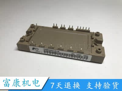 7MBR10SA120 7MBR15SA120-50 7MBR25SA120-70 7MBR35UA120