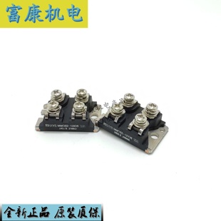 MMO62 12IO6 igbt模块现货 16IO6 MCD40