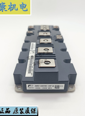 DW.MK009-V12A9-F 2MBI1400VXB-170P-50 2MBI1400VXB-120P-54 2MB