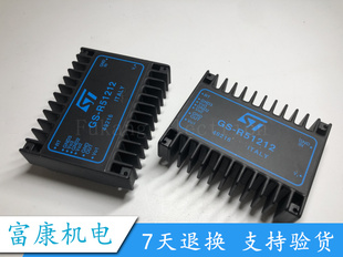 R405 D200S R400V R405S R51212 全新