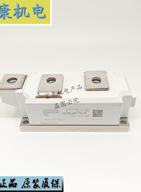 全新可控硅模块 SKKT570/16E SKKH570/16E SKKH570/18E