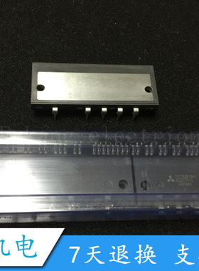 【全新原装现货供应】 PS21255-E 保证品质.