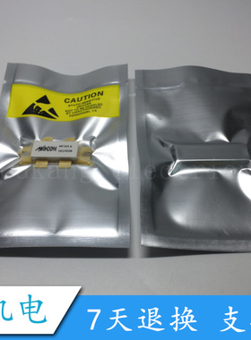 MRF141G 美国进口 原厂拆机射频管 300W 28V 全新