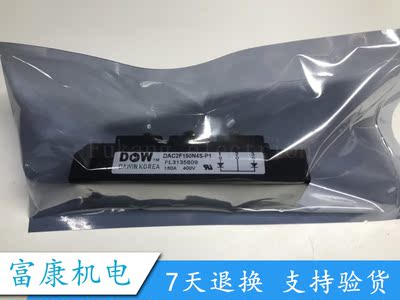 全新DAC2F150N4S-P1 DAC2F150P4S-P1 DAC2F150P6S DAC2F150N6S