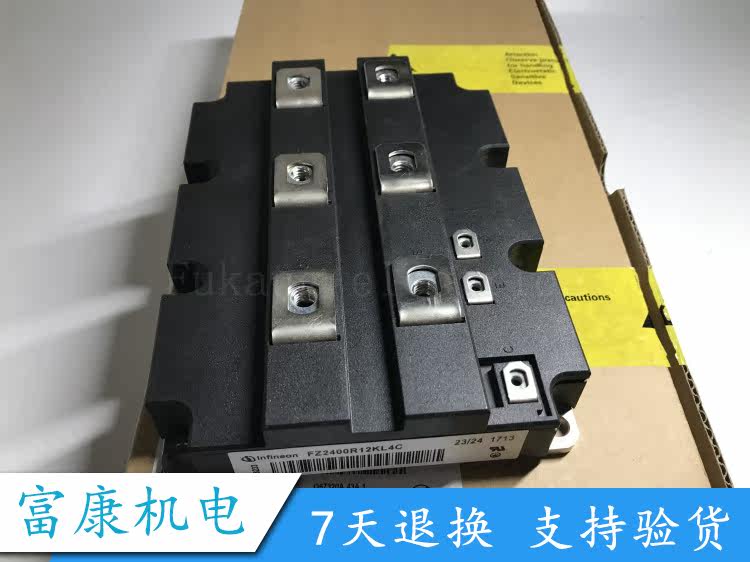 全新 FZ2400R17KE3 FZ2400R12KL4C FZ2400R12HP4现货供应质量保证