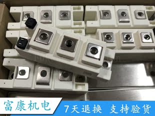 原装 GD100HFL120C1S GD75HFL120C1S GD50HFL120C1S