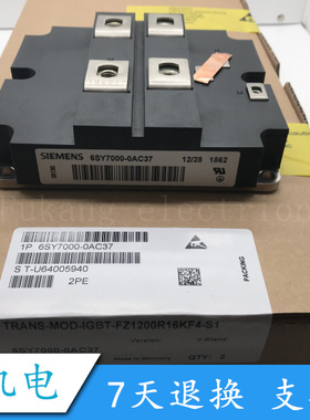 6SY7000-0AC37 6SY7000-0AC84 6SY7000-0AC85 全新