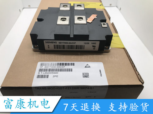 6SY7000-0AC37 6SY7000-0AC84 6SY7000-0AC85 全新
