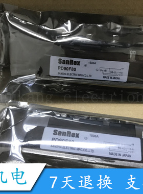 全新原装 PD90F80 PD90F160 功率模块 现货 提供发票