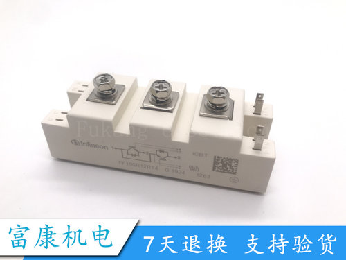 FF75R12RT4FF100R12RT4FF100R