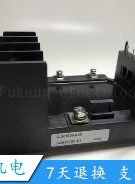 全新原装 CLK120AA80 CLK70AA160 CLK100AA160 CLK180AA80