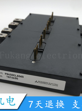 PM600CLA060 PM450CLA060 PM300CLA060 全新模块 PM450CG1C065