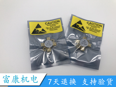 全新SD1407 SD1487 SD1460 2SC2290 2SC2879 2SC2510