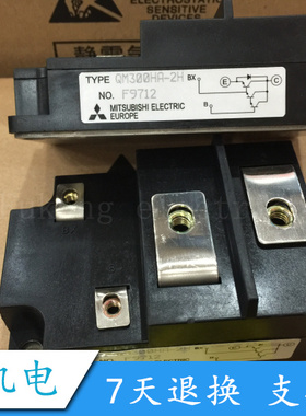 2MBI400VB-060 400A600V QM300HA-2H 全新 现货库存