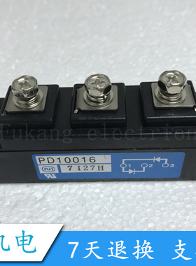 全新PD6016A PD10016 PD10016A PD6016 PD10012 PD1008A 原装现货