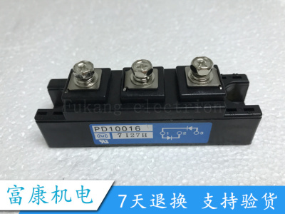 全新PD6016A PD10016 PD10016A PD6016 PD10012 PD1008A 原装现货