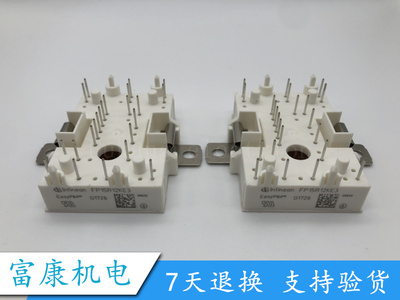 FP15R12YT3 FP15R12KE3 FP10R12YT3 FP10R12KE3