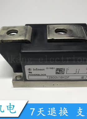 TT600N16KOF TZ500N14KOF 功率模块 现货销售 质保一年