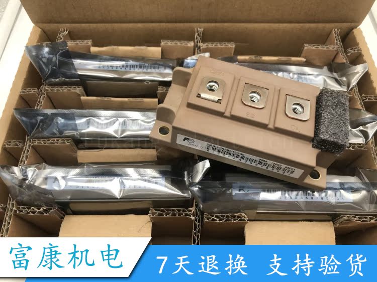 全新 2MBI200U4D-120-50 2MBI200UD-120-01 2MBI200U4B-120