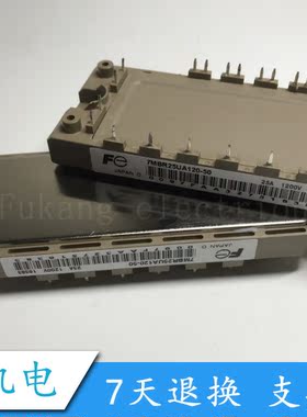 7MBR25VA120-50 7MBR35UA120-50 7MBR35VA120-50