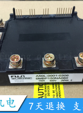 6MBP150NA060 功率模块 现货供应 欢迎订购！