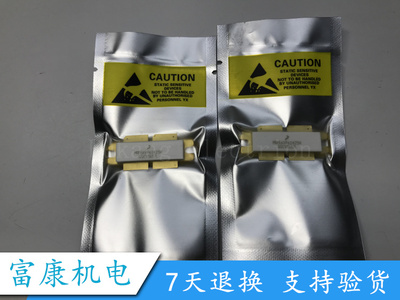 全新现货 MRFE6VP61K25H MRFE6VP5600H MRFE6VP61K25HR6