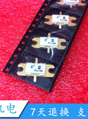 FLL120 原装 进口 现货