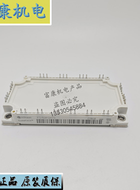 FS150R12KT4 FS100R12KE3 FS75R12KE3G FS100R12KT4G 多型号询价