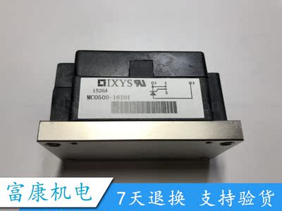 全新原装 FF400R33KF2 FF400R33KF2C CM400DY-66H