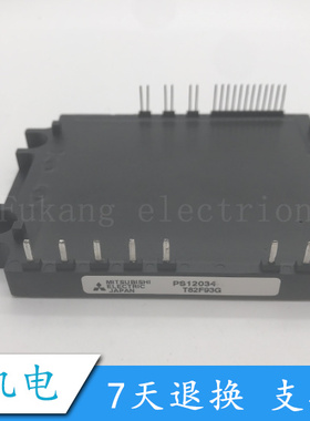 PS12033-Y2 PS12034-y2 PS12034 PS12035 PS12038 全新现货 质保