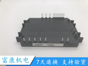 PS12033-Y2 PS12034-y2 PS12034 PS12035 PS12038 全新现货 质保