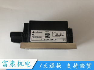 新品TT215N18KOF TT215N16KOF TT215N22KOF TT215114KOF 全新原装