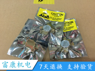 SD2933 专营高频管 微波管  通讯模块 原装 现货