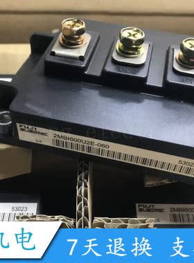 全新2MBI600U2E-060 2MBI600UE-060 2MBI300P-120 2MBI300P-140