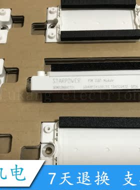 GD25PIX120C5S GD25PIK120C5S GD40PIT120C5S GD25PIL120C5S