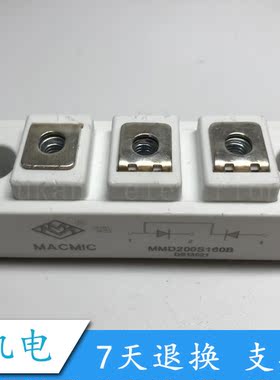 MMD200S160B 功率.正品.整流桥模块