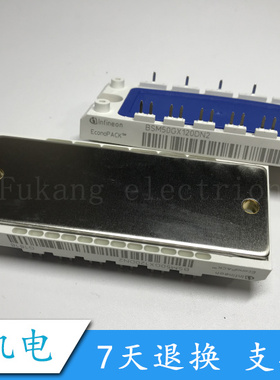 BSM50GX120DN2 功率模块 现货供应 质保一年