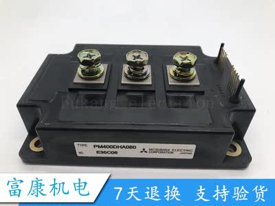 PM400DHA060全新正品电子模块