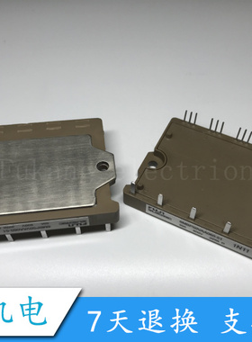 6MBP50VAA060-51 现货议价