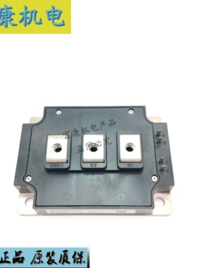 CM400DY-24A全新正品400A1200V大功率模块CM600DY-24A CM400DY-12