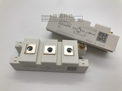 新品全新原装 SKM150GAL12T4 SKM195GAL123D SKM195GAl126D